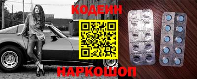 прущая мука Краснознаменск