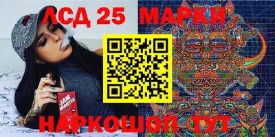 прущая мука Краснознаменск
