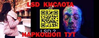 прущая мука Краснознаменск