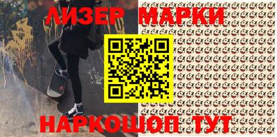 прущие грибы Краснодар