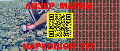 прущие грибы Краснодар