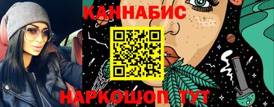прущая мука Краснознаменск