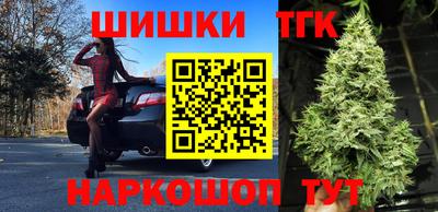 прущая мука Краснознаменск