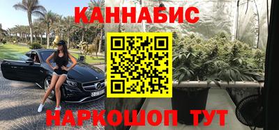 дживик Краснокаменск