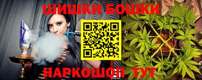 прущая мука Краснознаменск