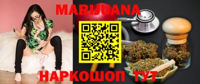 прущие грибы Краснодар
