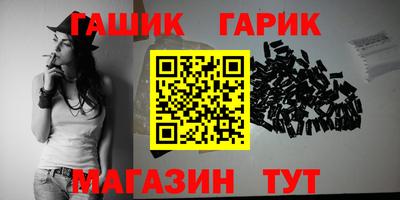 прущая мука Краснознаменск