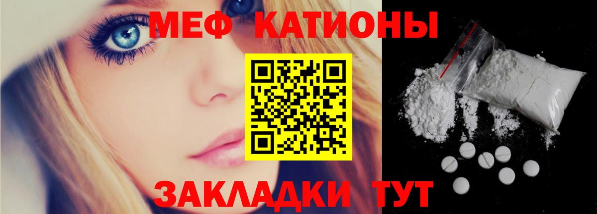 Лсд 25  Вход с VPN  Мефедрон кристаллы  Зерноград  МАРИХУАНА  ГАШИШ  Alpha-PVP СОЛЬ   Cocaine  ТГК 